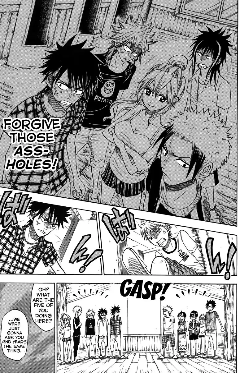 Yankee kun to Megane chan Chapter 118 16